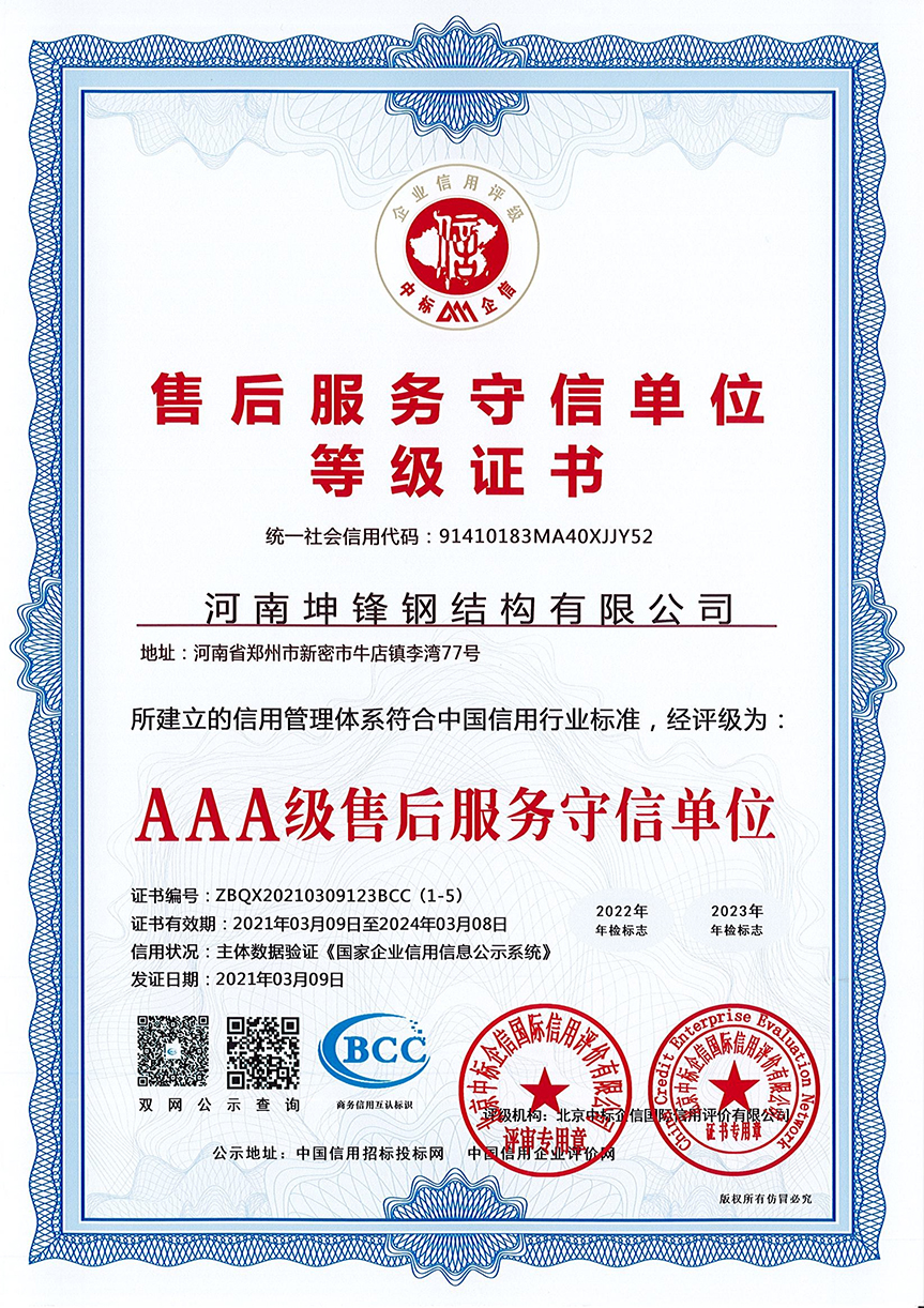1700621821715785.jpg