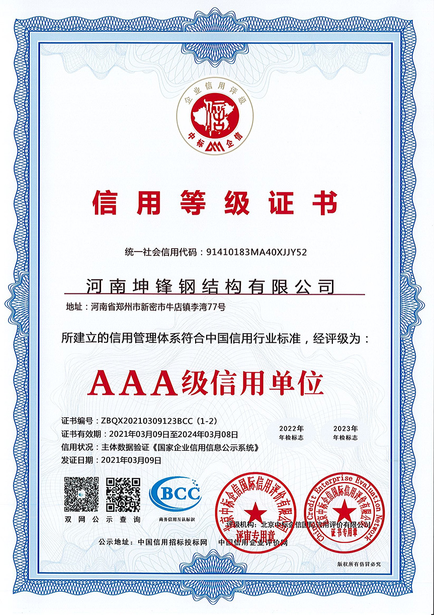 1700621854475375.jpg