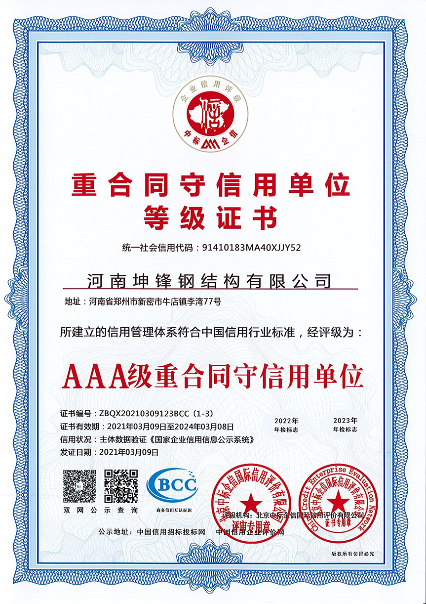 1700621941106175.jpg